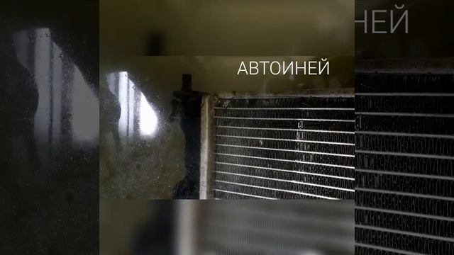 Уборка и комфорт