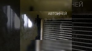 Hyundai i30. Снятие, установка и ремонт основного радиатора.