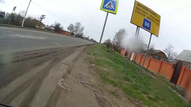 Велопоход первомай 2015. смотреть онлайн