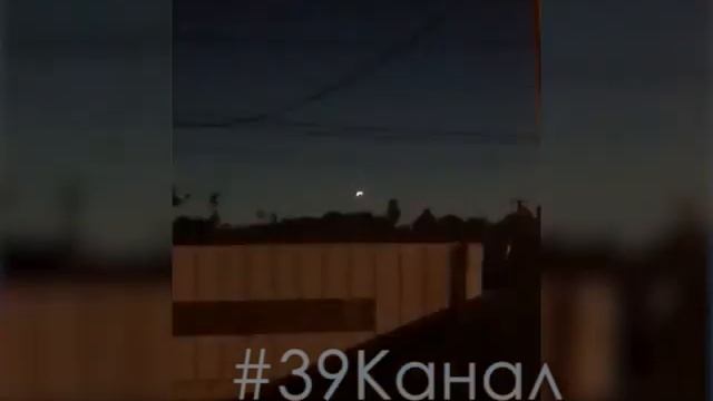 Анапчане массово наблюдали "НЛО" смотреть онлайн