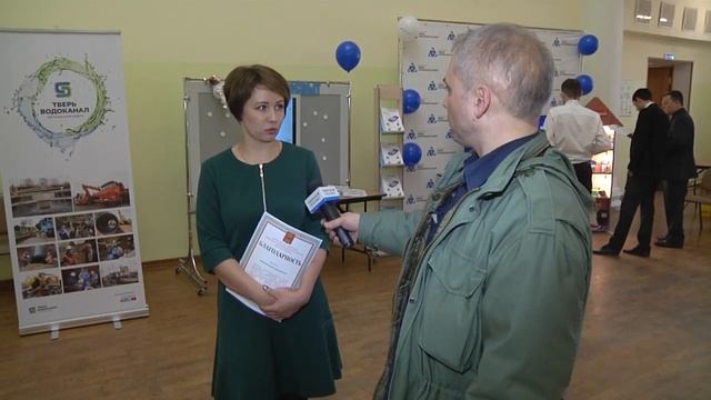 В ДК Химволокно чествовали работников ЖКХ смотреть онлайн