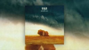Bakr - Нотная слеза