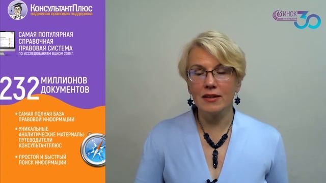 Учим Творить