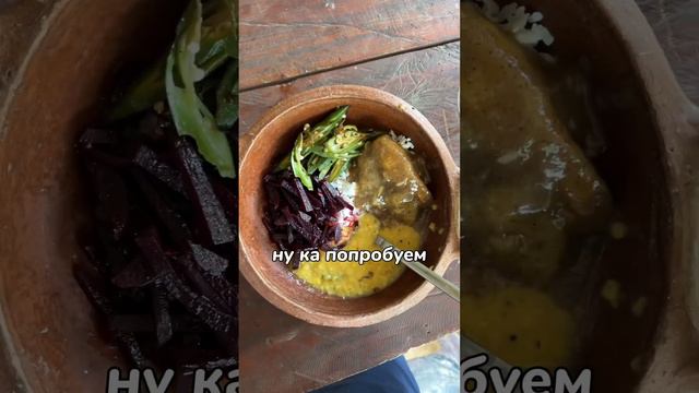 БЕЗЛИМИТНАЯ ЕДА В ШРИ ЛАНКЕ - BUFFET IN SRI LANKA смотреть онлайн