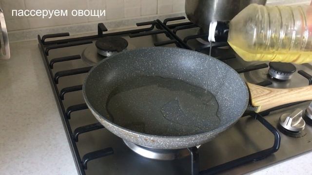 Супчик с тефтельками. С ложкой съешь. смотреть онлайн