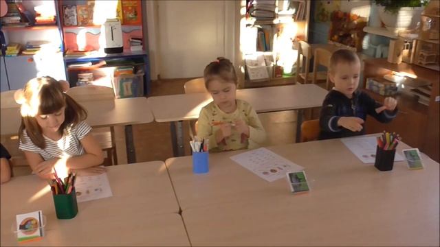 Фрагмент занятия по грамоте в старшей группе смотреть онлайн