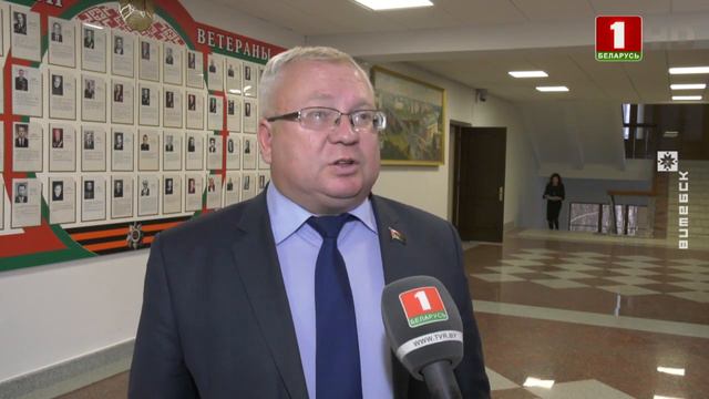 ТРК "Витебск" Витебский Вестник 30.01.2019 смотреть онлайн