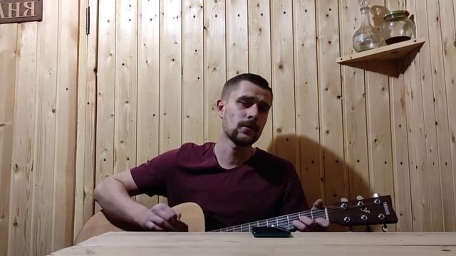 " Огонь свечи" (стоп стоп стоп музыка) смотреть онлайн