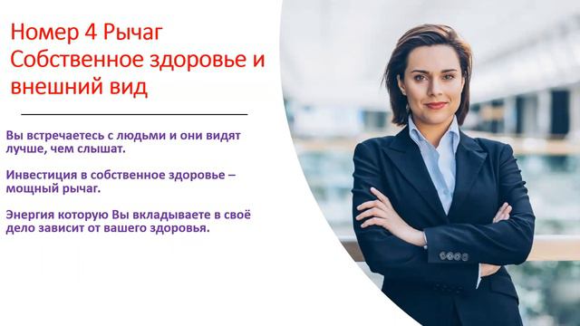 Домашнее задание занятие 5 смотреть онлайн