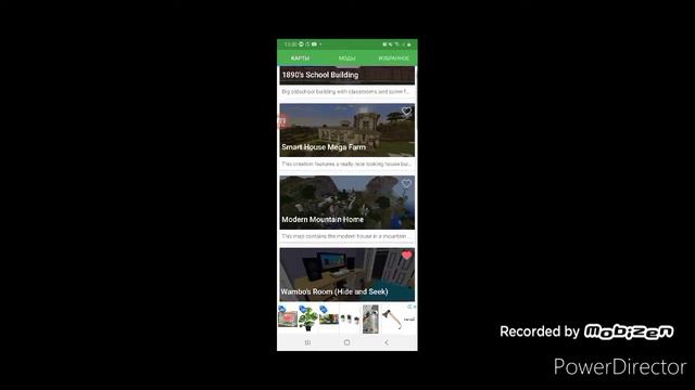 показываю Как строить хоккейная арена в Minecraft за одну секунду смотреть онлайн