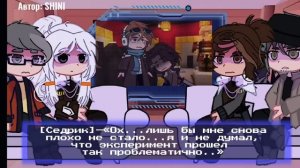 Реакция голоса времени на Лололошку