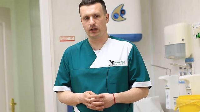 Плазмолифтинг при бурсите, синовите и травмах