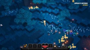 Minecraft Dungeons #1 - Полное Прохождение | Kodmiko