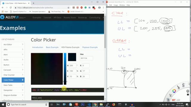 How to find upperLimit and lowerLimit HSV values for a given RGB color смотреть онлайн