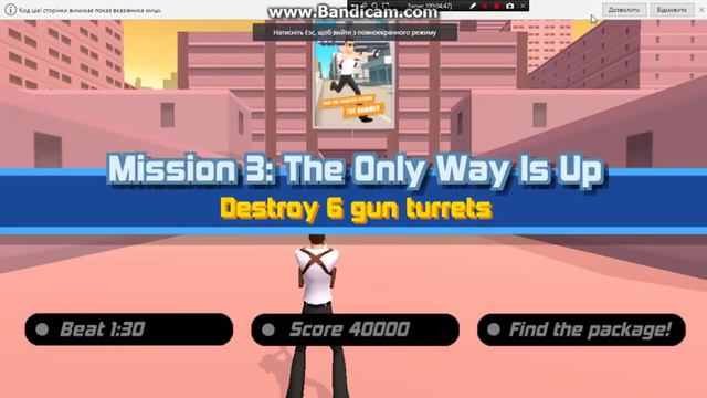 Hammer веселий шутер в вк смотреть онлайн