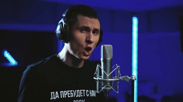 Проклятый старый дом Король и Шут смотреть онлайн