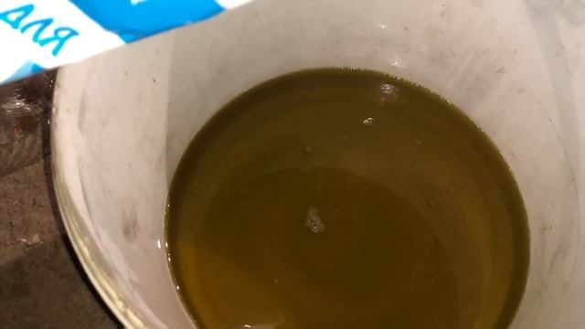 ЗОЛОТО ИЗ МОСТОВ АФФИНАЖ : GOLD FROM CHIPS AND MICROCHIPS