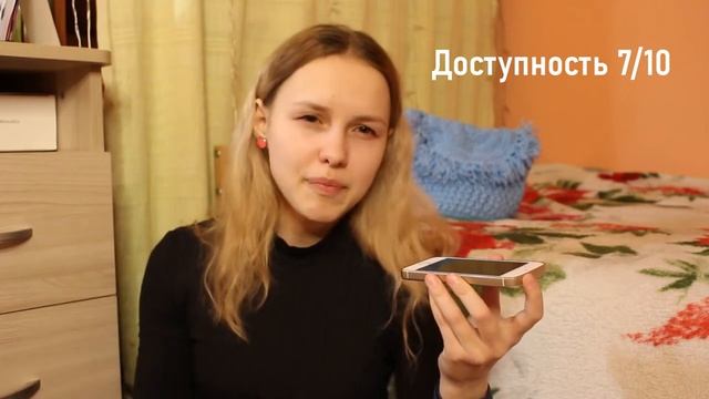 Пробую и оцениваю разные хобби | antsiiia смотреть онлайн