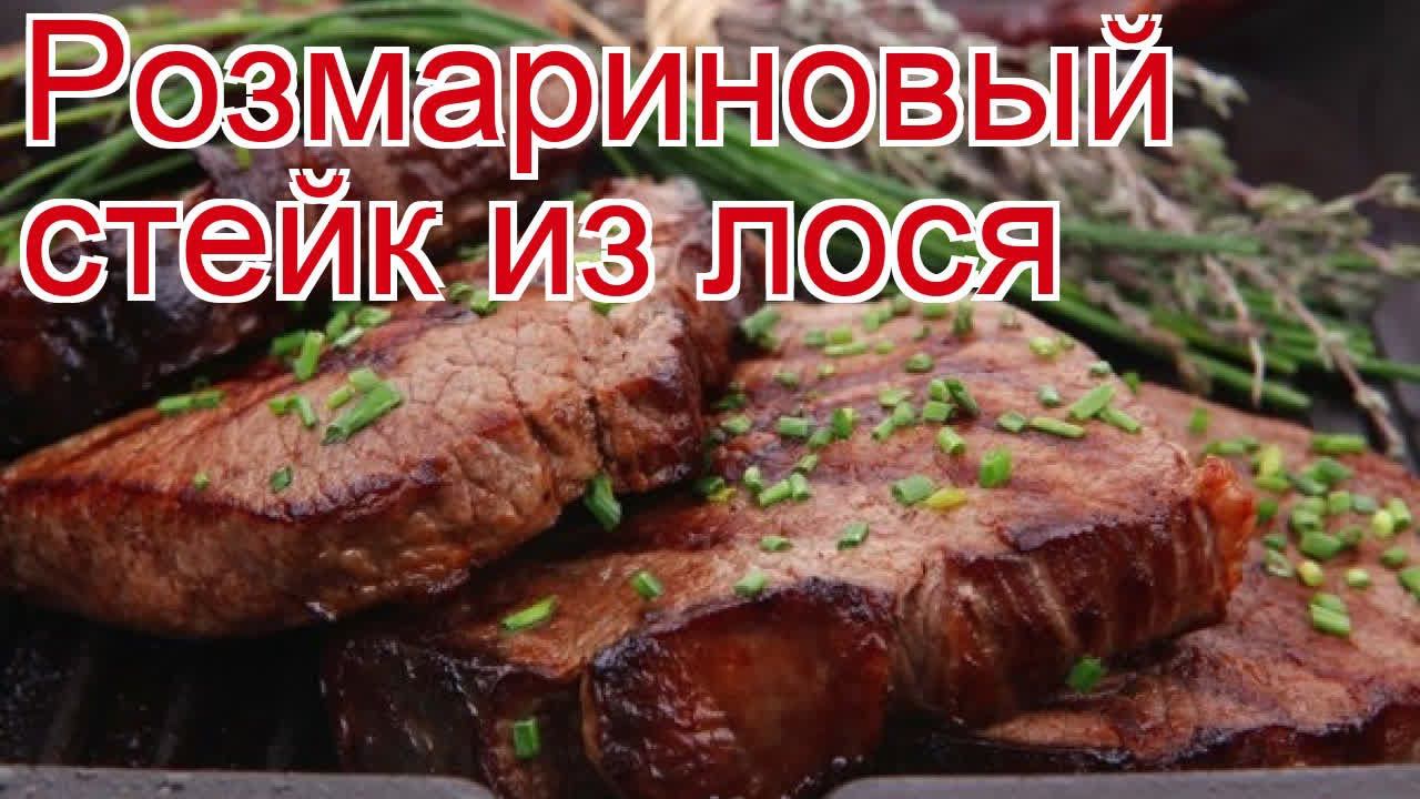 ДикоЕд - самая натуральная еда