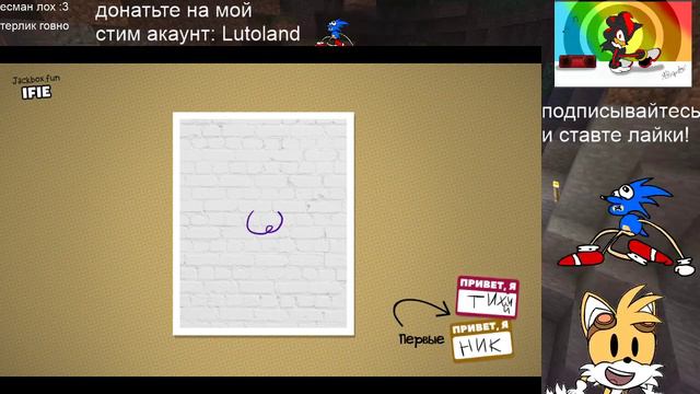 играем в jackbox party pack 4 смотреть онлайн