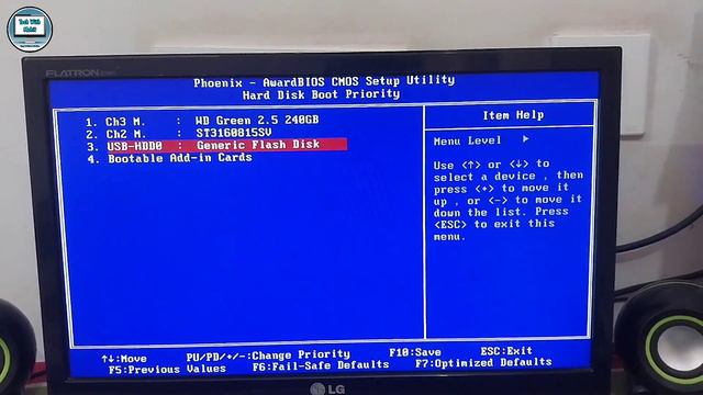 Verifying DMI Pool data.. error/How to FIX Verifying DMI Pool Data for your Windows PC ... смотреть онлайн