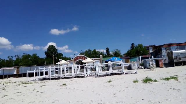 прогулка вдоль моря смотреть онлайн