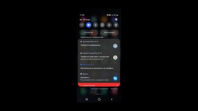 Сделал 3 привязки|Как сделать более 2 привязок смотреть онлайн