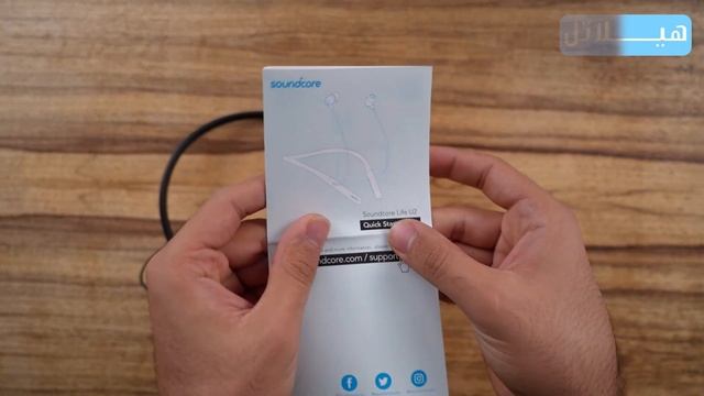 Anker Soundcore Life U2i Unboxing ?