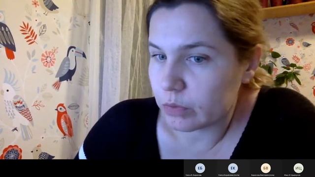 Секция "Цифровизация обучения детей и студентов" (DHSchool-2020) смотреть онлайн