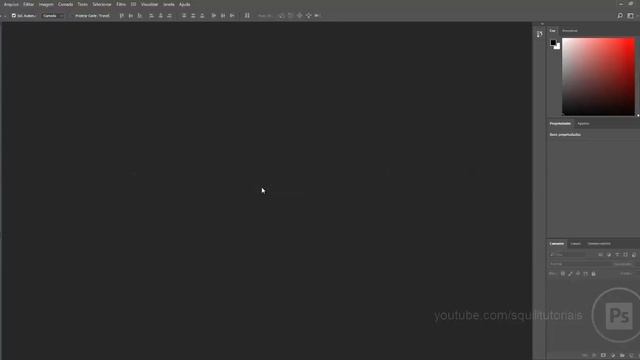 COMO ABRIR QUALQUER ARQUIVO DE FORMA RÁPIDA NO PHOTOSHOP смотреть онлайн