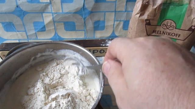 Домашний кулинарный мастер-класс