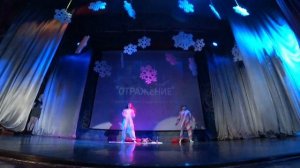 Пижамная вечеринка