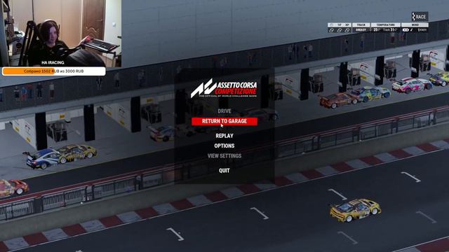 MRS SuperGT 2023 Kyalami /////// кто такой Мирослав Журкович?