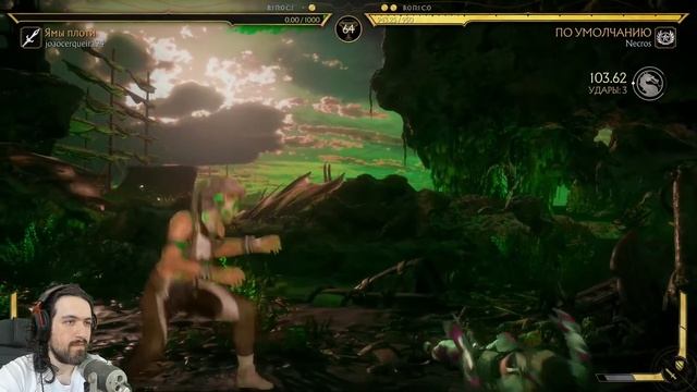 МК 11 САМАЯ ЛУЧШАЯ ИГРА ЗА СОНЮ в Мортал Комбат 11 / Mortal Kombat 11 Sonya Blade смотреть онлайн