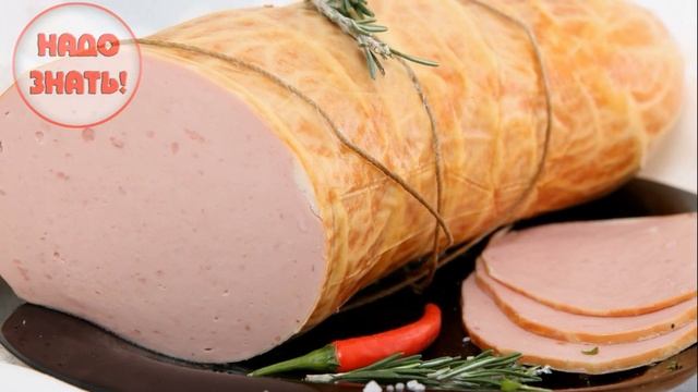 Почему «докторская» колбаса так называется? смотреть онлайн