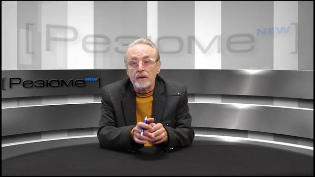 ВЛАДИМИР ПАНФИЛОВ: ДАБЫ НЕПОВАДНО смотреть онлайн