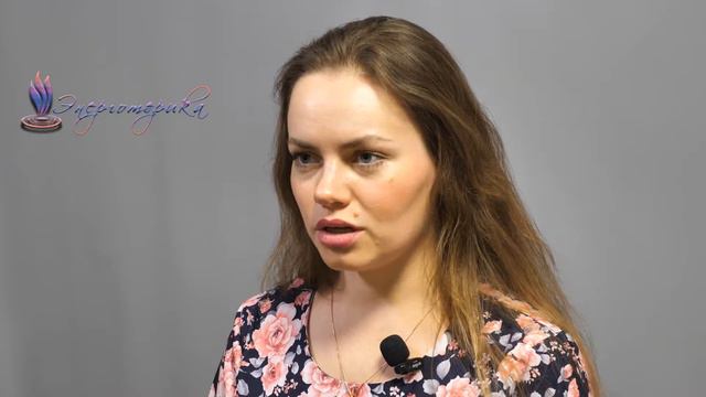 Состояние "жертвы" смотреть онлайн