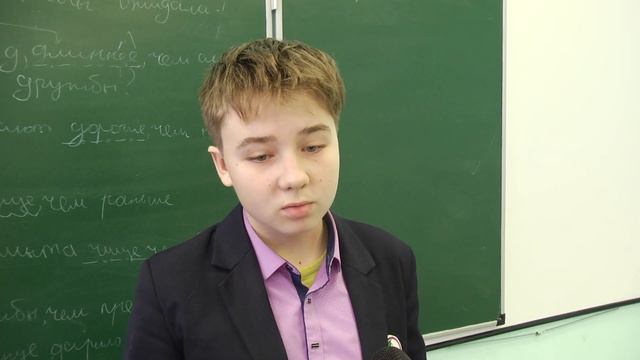 Мобильные телефоны под запретом смотреть онлайн