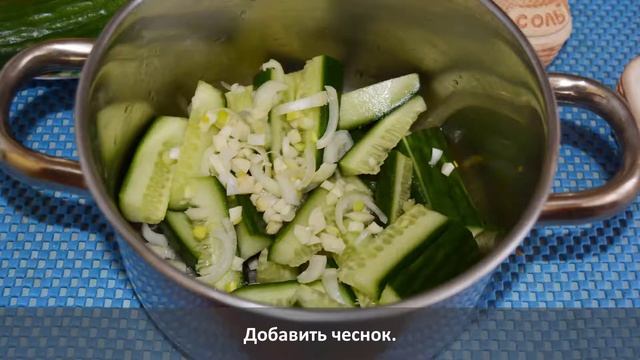 Огурцы "Дамские пальчики" на зиму смотреть онлайн