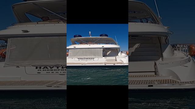 Катаю на яхте #арендаяхтывсочи #прогулканаяхте