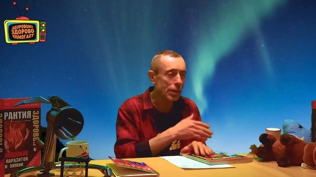 ТРИ ФАКТА О ЖЕЛЧНОМ И ЩИТОВИДНОЙ ЖЕЛЕЗЕ! СПЕЦИАЛИСТЫ МОЛЧАТ! Щитовидка, имбирь, отложения солей. смотреть онлайн