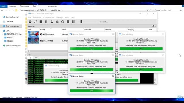 Rpcs3 Sengoku Basara Setup Guide - How To Play Sengoku BASARA 4 & Sumeragi On PC