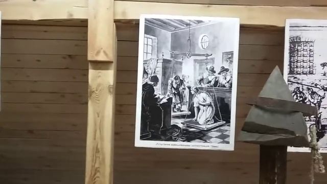 Инструменты борьбы с ведьмами. смотреть онлайн