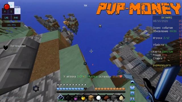 Новый русский Hypixel без ЛИЦЕНЗИИ МАЙНКРАФТ!? / Hypixel или Pvp-Money - Где лучше играть!? смотреть онлайн