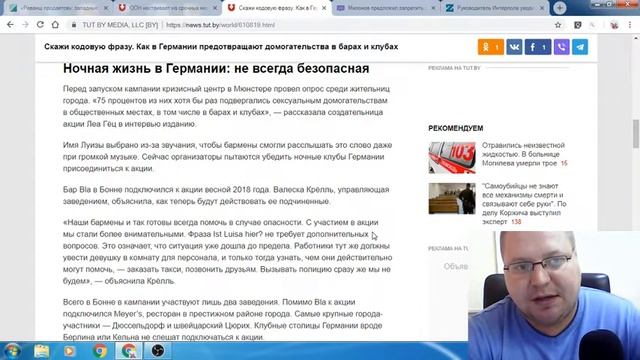 ХАБИБ и КОНОР/МИЛОНОВ и ПРИЧЕСКИ/ИНТЕРПОЛ и ПРЕЗИДЕНТ. 5 ка самых интересных и свежих новостей. смотреть онлайн