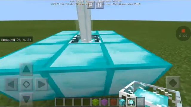 Обсуждение и дискуссия