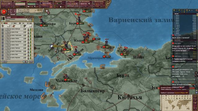 Victoria 2 (multiplayer) SibRez - Османская Империя #2 смотреть онлайн