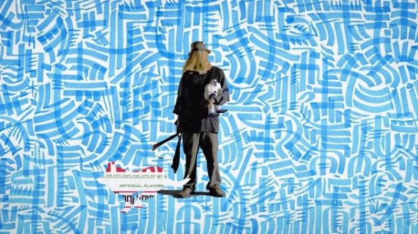 KayaKata - Polo Palace [prod.Sabanadze]