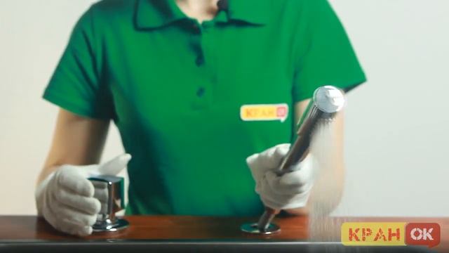 Душевая лейка GROHE SENA 28034000 смотреть онлайн