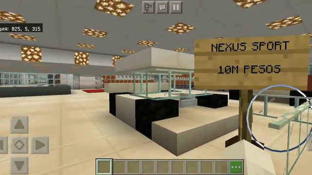 Я ищу себе работу смотреть онлайн